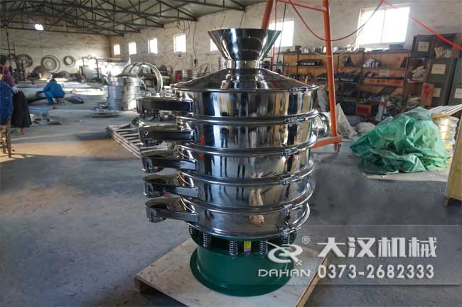 金屬粉末振動篩 金屬粉末振動篩