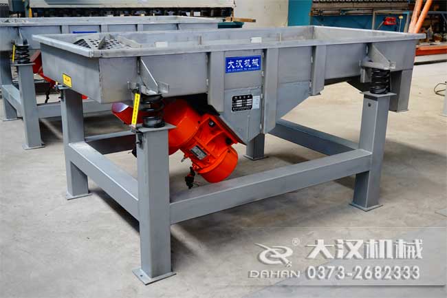 直線振動篩電機展現 直線振動篩電機展現