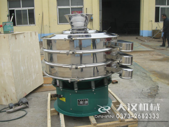 鋅粉分級(jí)振動(dòng)篩 鋅粉分級(jí)振動(dòng)篩