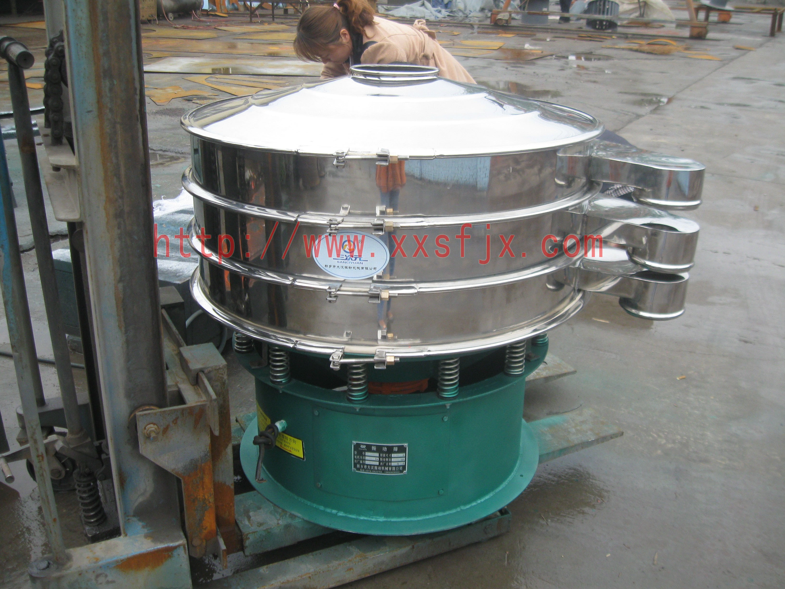 振動篩粉機 振動篩粉機