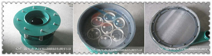 600型兩層碳鋼振動篩主要振動結(jié)構(gòu)：振動底座，篩網(wǎng)彈跳球擋球環(huán)。