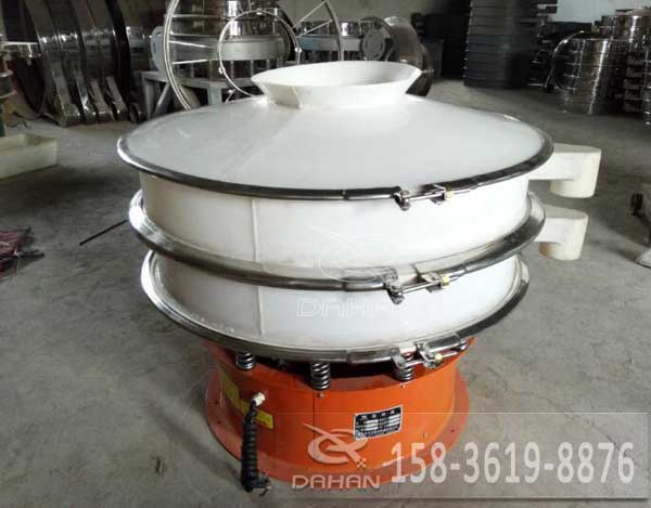 塑料振動(dòng)篩 塑料振動(dòng)篩