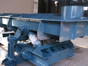 振動輸送機(jī)