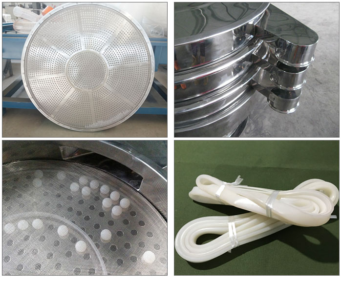 食品衛生級振動篩沖孔板，出料口，硅膠，橡膠球