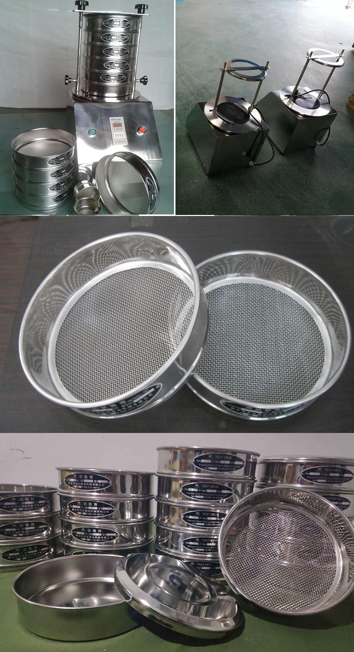 200mm型試驗篩篩框，篩機細節展示圖